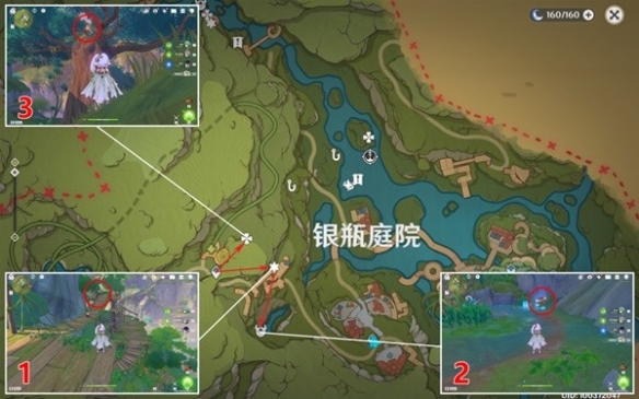 游侠网4