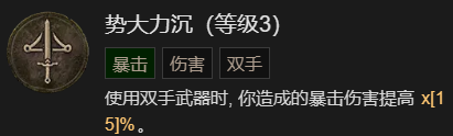 游侠网37