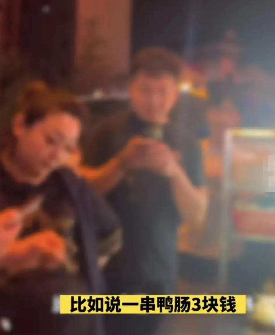 震惊！长沙路边摊麻辣烫竟然被收86元，真的这么贵吗？