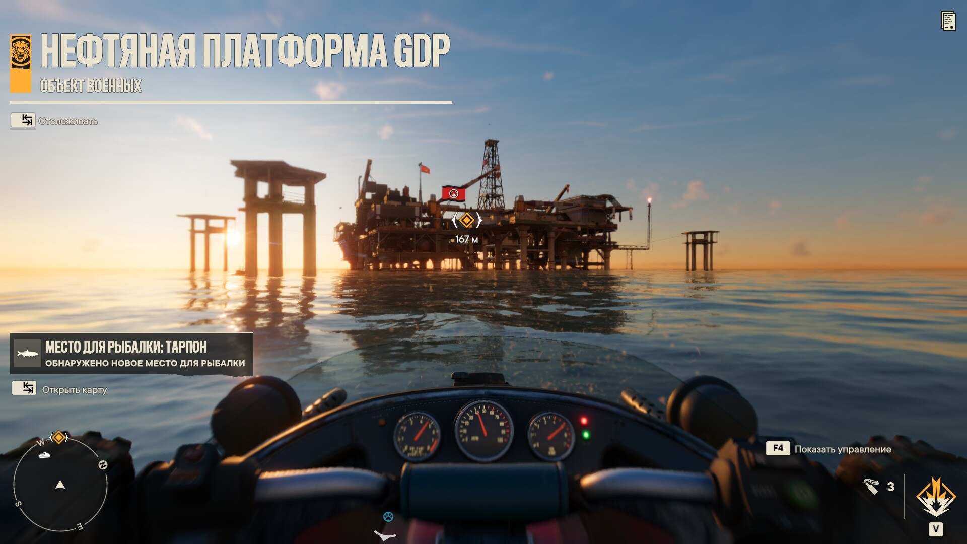 《孤岛惊魂6》攻略——加购终极版价格