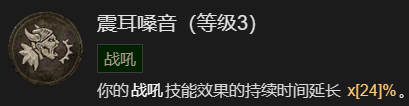游侠网29