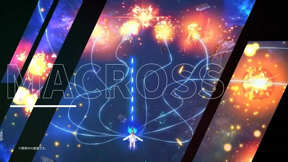 《超时空要塞》改编射击游戏《Macross Shooting Insight》世界观设定公开