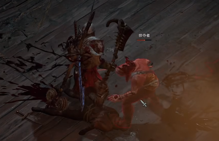 《暗黑破坏神4》攻略——暗金斧头