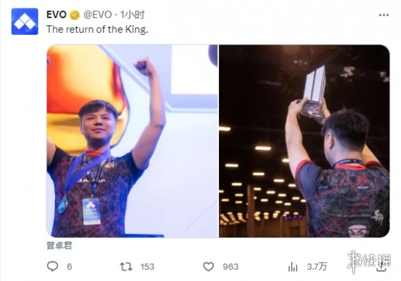 游侠网1