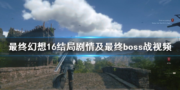 游侠网1