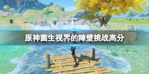 游侠网1