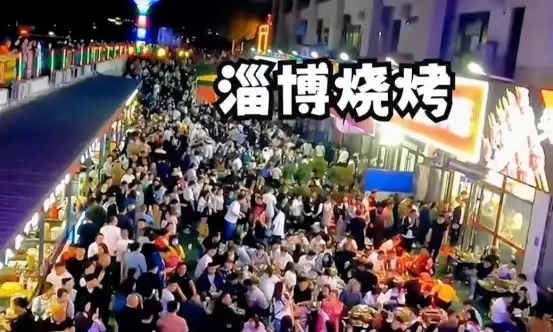 不顾人情？淄博阿杜麻辣烫被赶走，是否属实