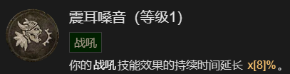 游侠网23