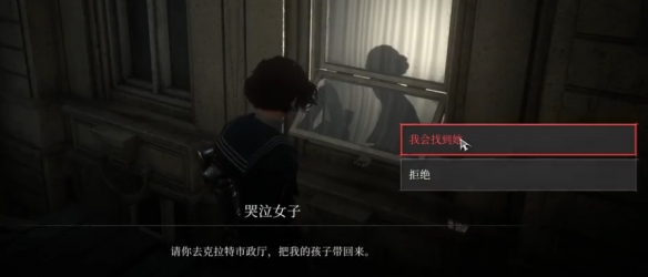 游侠网18
