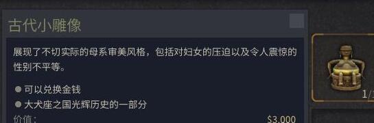 游侠网4