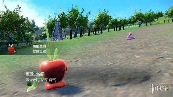 游侠网5