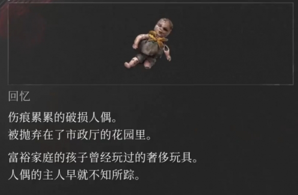 游侠网19