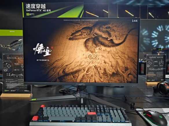 游侠网5