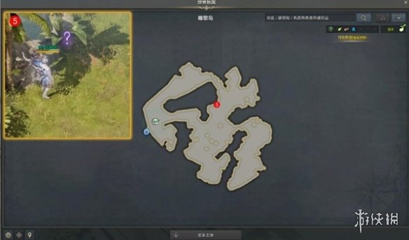 游侠网7
