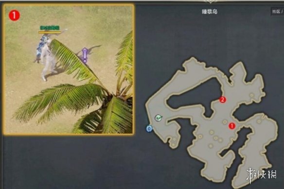 游侠网3