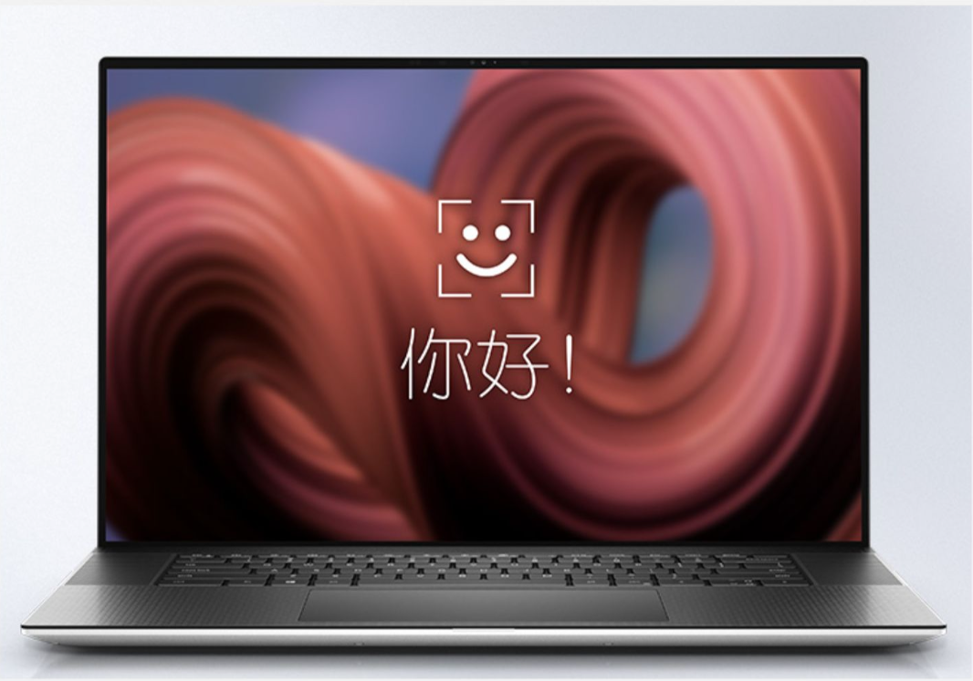 （热门）《戴尔XPS 17 2023笔记本》正式发售：售价35999元，i9 + RTX 4070