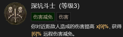 游侠网35
