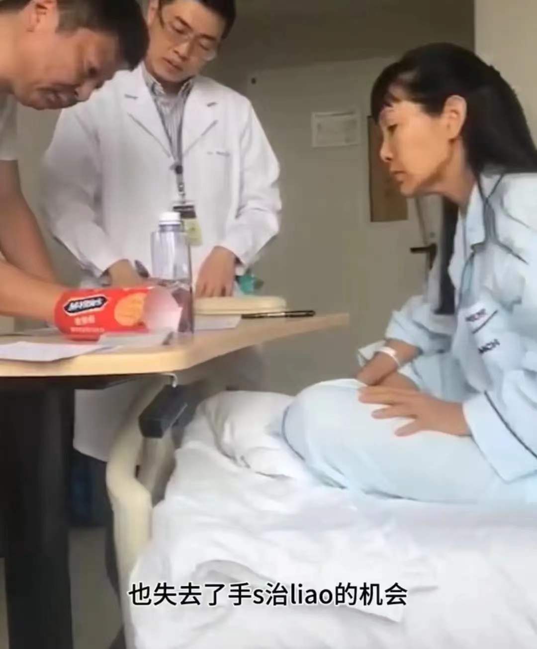 保持心态战胜一切，歌手张咪确诊双癌晚期