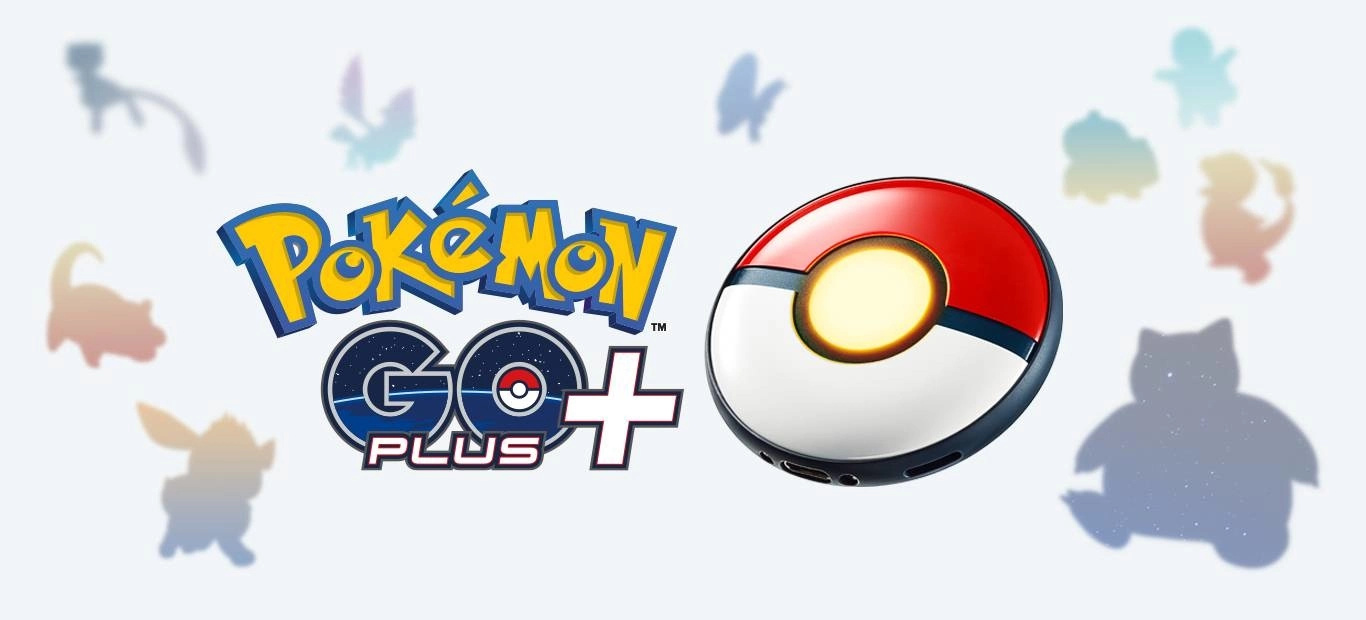 《Pokémon GO Plus +》台湾、香港公司货建议售价公开，7月14日全球同步发行