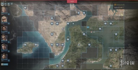 游侠网3