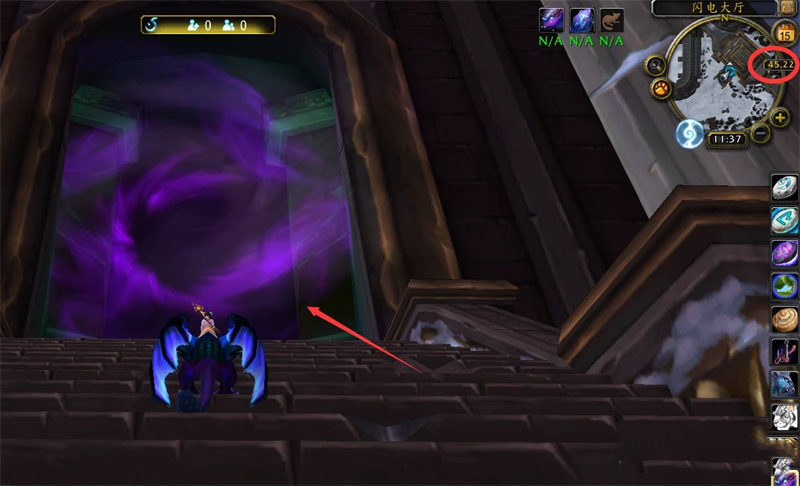 《魔兽世界》攻略——闪电大厅进入等级