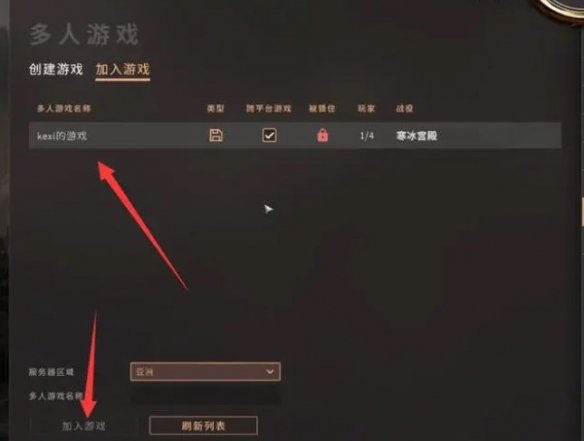 游侠网4