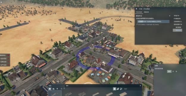 《狂热运输2》攻略——旋转建筑物方法