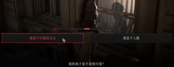 游侠网20