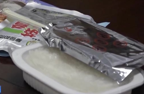震惊!自热米饭里竟然有3万颗毒品