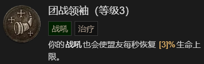 游侠网28