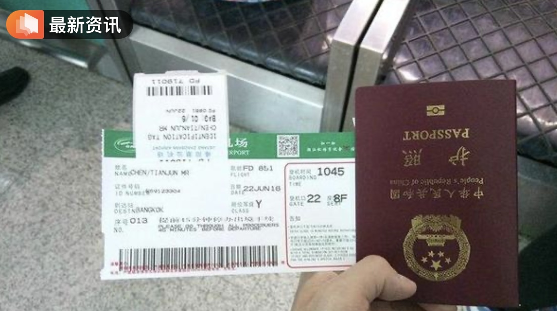 羡慕！广州飞曼谷机票只要10元?