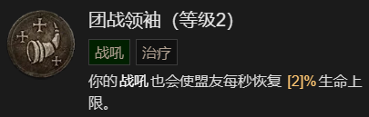 游侠网24