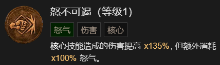 游侠网32