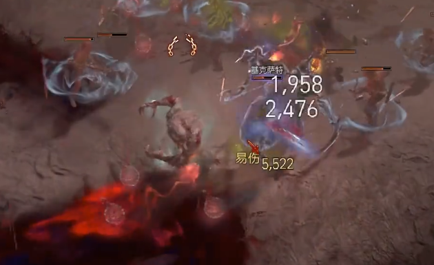 《暗黑破坏神4》攻略——闪电快打狼bd攻略