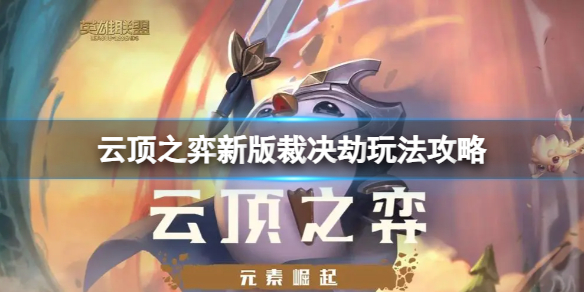 游侠网1