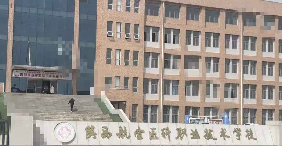 何时能真正解决校园霸凌？16岁少女被霸凌，何错之有！