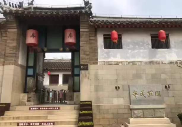 蹭听对不对？女子花钱请导游讲解却被游客蹭听