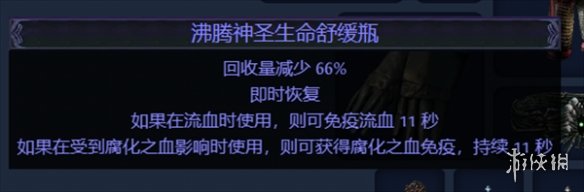游侠网9
