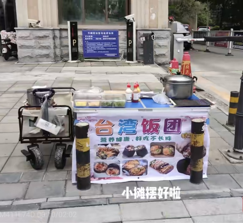就业难！女生失业摆摊一天仅收入5块