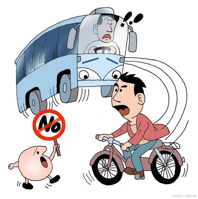 内蒙古一沙地越野去被埋三角钉，是否人为？