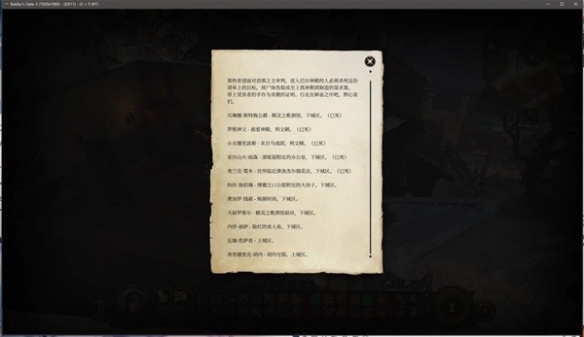 游侠网7