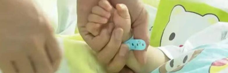甲流能致人死亡？4岁男孩患甲流引发脑损害