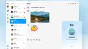 （新闻）《QQ》Linux版3.1.1正式版发布：已适配龙芯Loongarch64架构