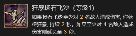 游侠网7
