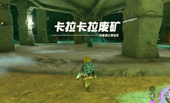 游侠网5