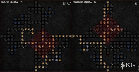 游侠网7