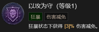 游侠网33
