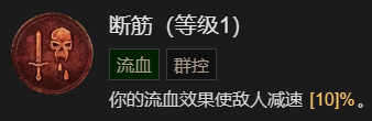 游侠网19