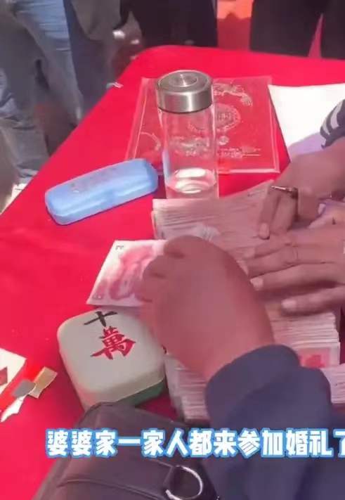 伏弟魔？一姐姐给弟弟随礼18.8万，被网友称为"伏弟魔"