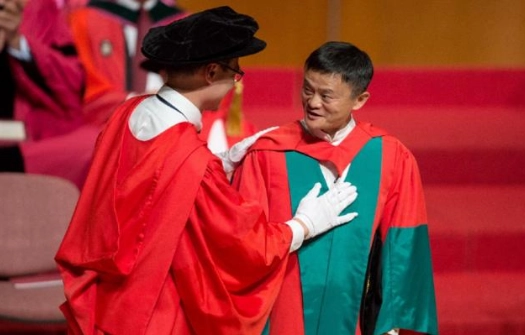 马爸爸受聘香港大学荣誉教授！